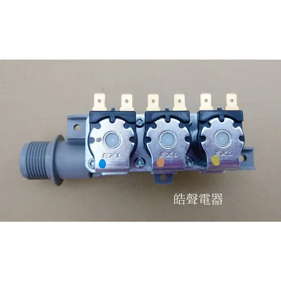 PVLVE0067 聲寶洗衣機給水閥ES-JD16P 給水閥 進水閥   原廠公司貨 【皓聲電器】 商品圖 2