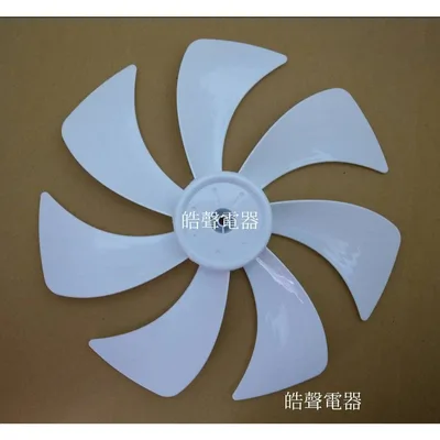 FT-14DC 現貨 風騰FT-DC14203扇葉 葉片 14吋DC變頻扇葉 節能扇扇葉 扇葉 葉片 【皓聲電器】 商品圖 3