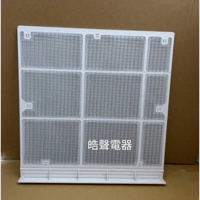 日立#6 現貨 日立冷氣濾網RA-20BN RA-25BQ RA-25BR原廠材料 公司貨 日立冷氣濾網  【皓聲電器】 商品圖 2