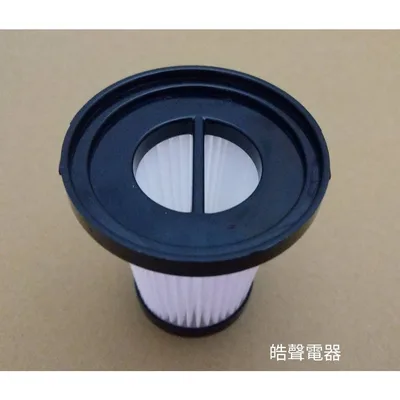 ECB130005 現貨 聲寶吸塵器EC-B13UYP濾網 HEPA濾網 吸塵器耗材  原廠耗材 【皓聲電器】 商品圖 2