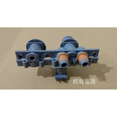 3615408310 現貨 聲寶洗衣機給水閥WMA-122F進水閥 原廠材料 原廠公司貨【皓聲電器】 商品圖 2