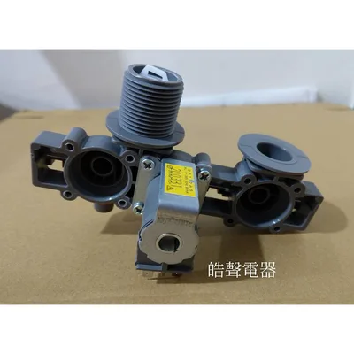 3615408310 現貨 聲寶洗衣機給水閥WMA-122F進水閥 原廠材料 原廠公司貨【皓聲電器】 商品圖 3