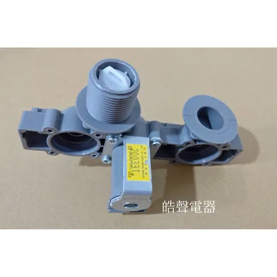 3615408310 現貨 聲寶洗衣機給水閥WMA-122F進水閥 原廠材料 原廠公司貨【皓聲電器】 商品圖 5