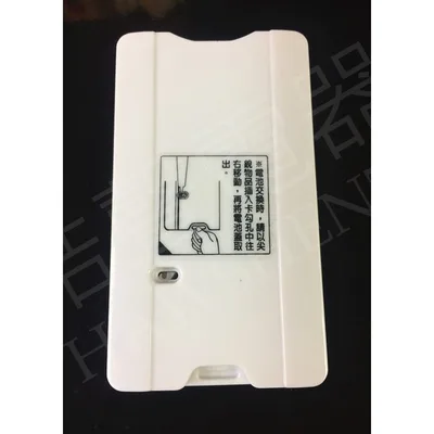 CFC021 現貨 聲寶電風扇遙控器 SK-FG14DR SK-FL14DR  SK-FG16DR 原廠遙控器 原廠材料 【皓聲電器】 商品圖 2