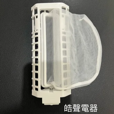 32530-7050F 現貨 聲寶洗衣機濾網 ES-900T過濾網 棉絮濾網 原廠公司貨  【皓聲電器】 商品圖 2