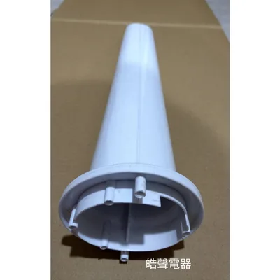  聲寶電風扇SK-FC16DR中柱 原廠材料   電風扇中柱 原廠配件【皓聲電器】 商品圖 2