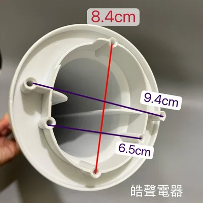AFE042 聲寶電風扇中柱 SK-FC16DR SK-FC14DR  SK-FP16 SK-FA18原廠材料    【皓聲電器】 商品圖 6