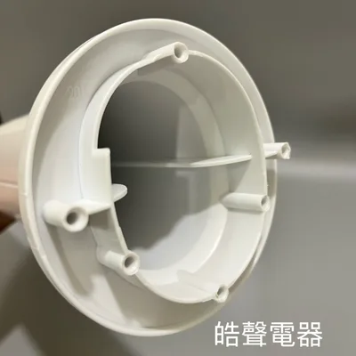 AFE042 聲寶電風扇中柱 SK-FC16DR SK-FC14DR  SK-FP16 SK-FA18原廠材料    【皓聲電器】 商品圖 7