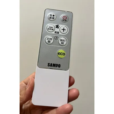F1292211-1 現貨 聲寶電風扇SK-ZM14DR SK-ZM16DR 遙控器 原廠遙控器  公司貨 電風扇遙控器 【皓聲電器】 商品圖 2