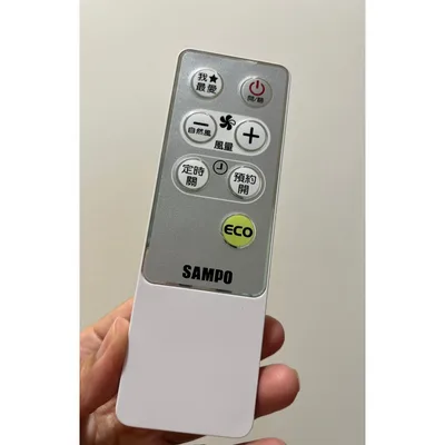 F1292211-1 現貨 聲寶電風扇SK-ZM14DR SK-ZM16DR 遙控器 原廠遙控器  公司貨 電風扇遙控器 【皓聲電器】 商品圖 3