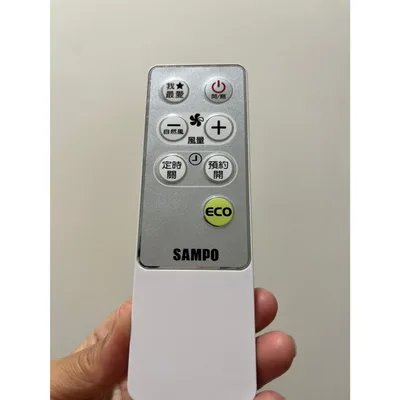 F1292211-1 現貨 聲寶電風扇SK-ZM14DR SK-ZM16DR 遙控器 原廠遙控器  公司貨 電風扇遙控器 【皓聲電器】 商品圖 4