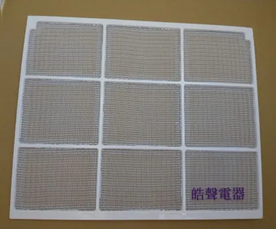 WS08-0008 現貨  RAW-A25 RAW-A32冷氣濾網 酷哥冷氣濾網 原廠材料 公司貨  酷哥  窗型冷氣 【皓聲電器 商品圖 2