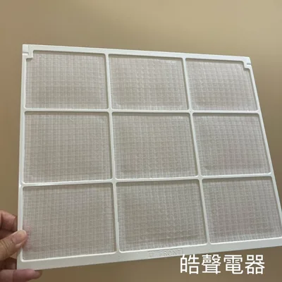 WS08-0008 現貨  RAW-A25 RAW-A32冷氣濾網 酷哥冷氣濾網 原廠材料 公司貨  【皓聲電器】 商品圖 3
