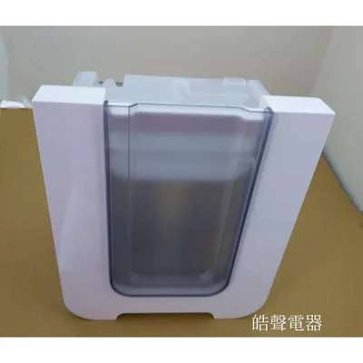 2DA18457A 現貨 日立除濕機水箱RD-12FS RD-12CS RD-12KE RD-12CP除濕機水箱 原廠材料【皓聲電器】 商品圖 2