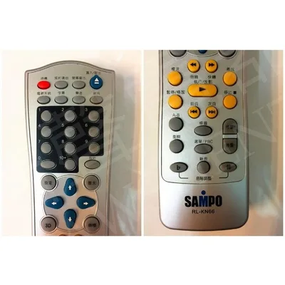 RL-KN66 聲寶DVD遙控器 RL-KN66 適用 DVB-388 DVB-J25 DV-KN66 原廠遙控器 【皓聲電器】 商品圖 2