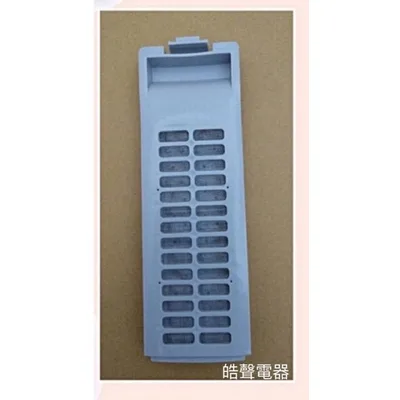 12138000034303 現貨 聲寶洗衣機濾網ES-A08F ES-757原廠材料 公司貨 原廠材料 【皓聲電器】 商品圖 2