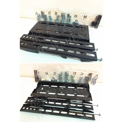 LED-20 電視壁掛架 LED-20+ 液晶電視壁架 壁掛 LCD 適用17吋-37吋液晶電視 【皓聲電器】 商品圖 2