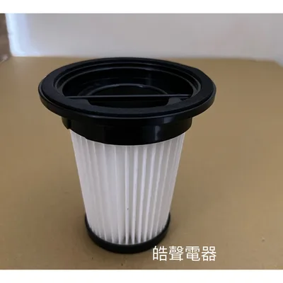  現貨 聲寶EC-H15UND濾網 HEPA濾網  吸塵器濾網 原廠耗材  【皓聲電器】 商品圖 2