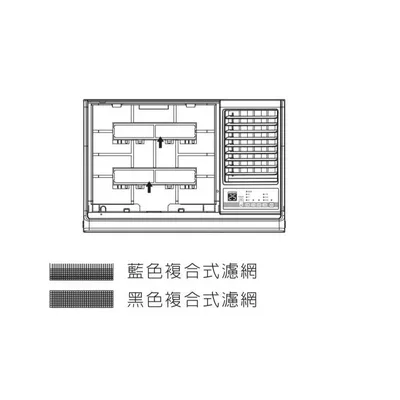 WS08-0007 現貨 聲寶冷氣AW-PC122L AW-PA22R NQW-0810濾網 冷氣濾網 原廠濾網【皓聲電器】 商品圖 5
