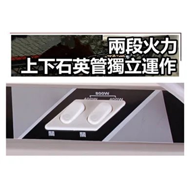  現貨 風騰電暖器FT-888手提式電暖器 台灣製造 雙石英管  附發票【皓聲電器】 商品圖 2
