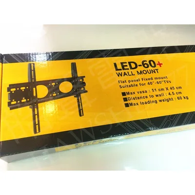 LED-60+ 電視壁掛架 40吋-60吋液晶電視 液晶電視壁架 壁掛 LCD適用 LED-60+ 【皓聲電器】 商品圖 3