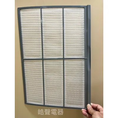 三洋#01601 現貨 三洋冷氣濾網SA-F221FE SA-F211N SA-F2231 SA-F2251原廠材料 公司貨【皓聲電器】 商品圖 3