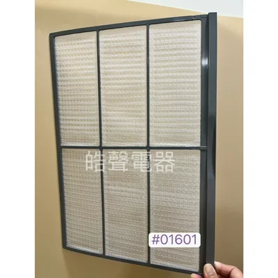 三洋#01601 現貨 三洋冷氣濾網SA-F221FE SA-F211N SA-F2231 SA-F2251原廠材料 公司貨【皓聲電器】 商品圖 7