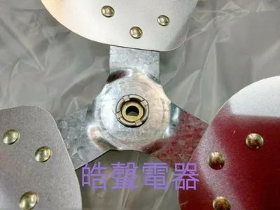  現貨 18吋三片鋁扇葉 聲寶SK-VA18F鋁葉 鋁葉片 商品圖 2