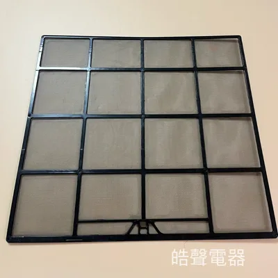 日立#S12 現貨 日立冷氣濾網 RAS-32BR RAS-32TR  RAS-36BN 原廠濾網 一組兩片 公司貨【皓聲電器】 商品圖 5
