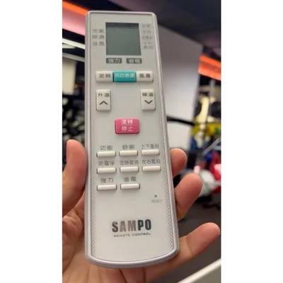 AR-1847 現貨 聲寶冷氣遙控器AR-1847 原廠遙控器 公司貨【皓聲電器】 商品圖 3