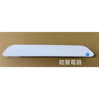  現貨 日立除濕機導風葉片RD-200HG RD-200HS RD-240HG葉片 公司貨 原廠材料【皓聲電器】 商品圖 2