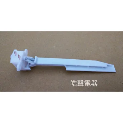 17438000001313 聲寶洗衣機安全開關ES-B13F 原廠材料 原廠零件 公司貨 【皓聲電器】 商品圖 2