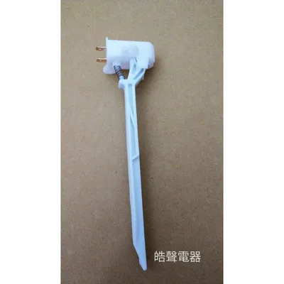17438000001313 聲寶洗衣機安全開關ES-B13F 原廠材料 原廠零件 公司貨 【皓聲電器】 商品圖 3