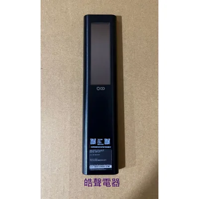 BN59-01357A 三星電視遙控器 BN59-01350F BN59-01357A BN59-01357C BN59-01357L 皓聲電器 商品圖 5