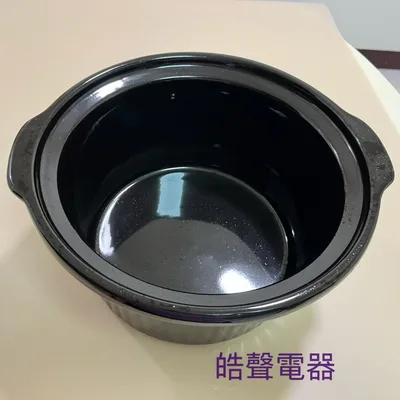 SC-P55 現貨 尚朋堂SC-5500S內鍋 陶瓷內鍋 單售陶瓷內鍋【皓聲電器】 商品圖 3