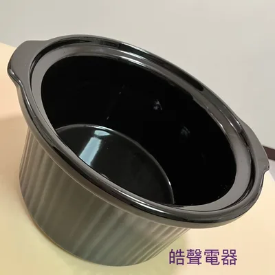 SC-P55 現貨 尚朋堂SC-5500S內鍋 陶瓷內鍋 單售陶瓷內鍋【皓聲電器】 商品圖 4