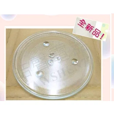 315T 現貨 東芝微波爐MM-EG25P(BK) MM-EM25P(WH) ER-SGS34(K)玻璃盤  全新品【皓聲電器】 商品圖 3