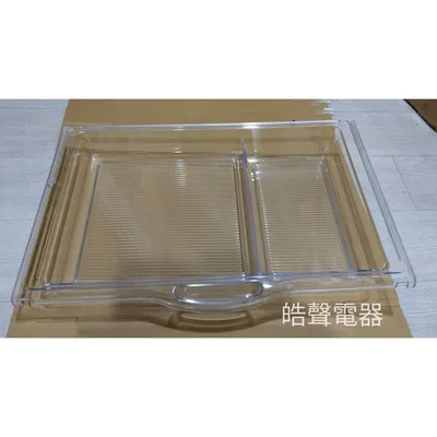  聲寶冰箱SR-L53DV SR-N53DV便利盒 原廠材料 公司貨 冰箱配件  【皓聲電器】 商品圖 2