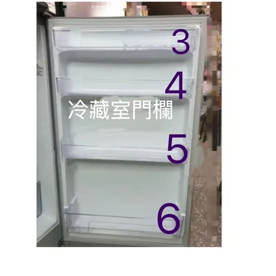 0275K2 冰箱門欄 檔欄 啤酒欄 聲寶冰箱SR-421G SR-N41D SR-N46D SR-N46DV原廠材料【皓聲電器】 商品圖 3
