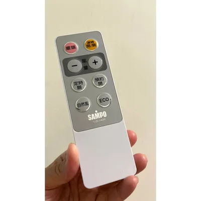 F1290102 現貨 聲寶電風扇遙控器 SK-ZC12DR SK-ZC14DR SK-ZC16DR 原廠遙控器 公司貨 【皓聲電器】 商品圖 3