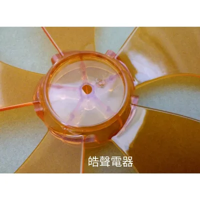 WT-P125 現貨伍田WT-1211S WT-1212S 12吋360度擺頭電扇 武田 扇葉直徑25.5公分軸心0.6公分【皓聲電器】 商品圖 3