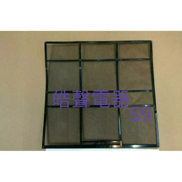 日立#S9 現貨 日立分離式冷氣原廠濾網 RAS-22NB RAS-28NB RAS-22JB RAS-28JB 【皓聲電器】 商品圖 1