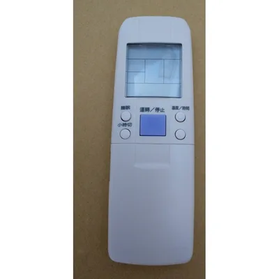 ID12-0002-00 現貨 聲寶冷氣遙控器ID12-0002 可代用ID12-0088 公司貨【皓聲電器】 商品圖 3
