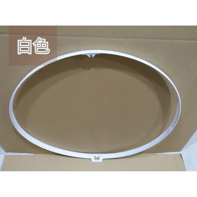 AFG039 現貨 14吋電風扇網框 SK-FC14DR SK-FL14T 聲寶 電風扇外框 電風扇外圈 原廠材料  【皓聲電器】 商品圖 2