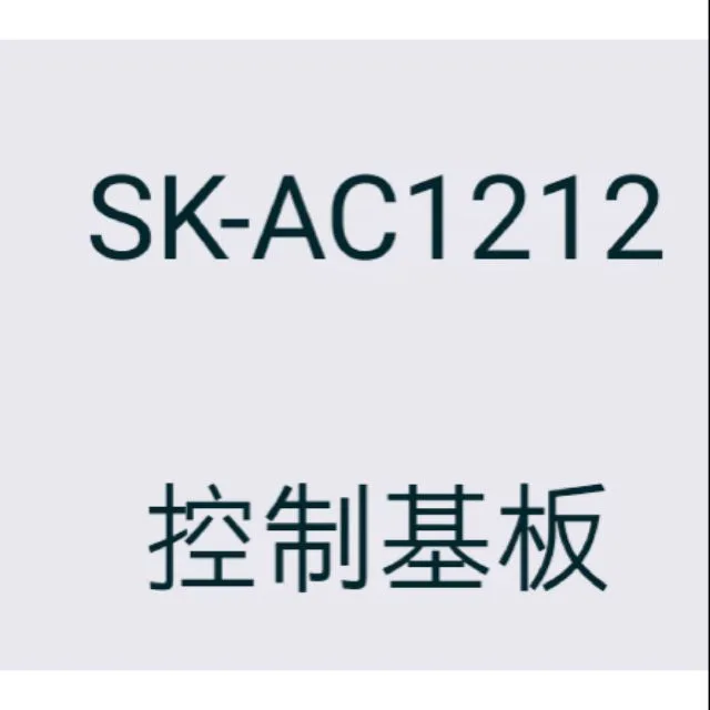 聲寶電風扇 SK-AC1212 控制基板 原廠零件 【皓聲電器】 商品圖 1
