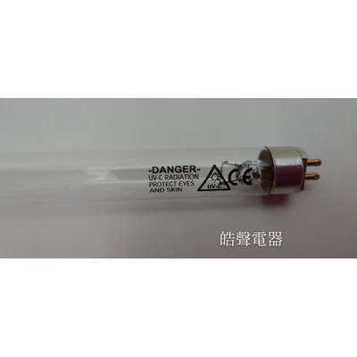 16W1P 現貨 友情牌烘碗機PF-657 PF-6570 PF-6874 PF-6161殺菌燈管16W飛利浦UVC 【皓聲電器】 商品圖 4