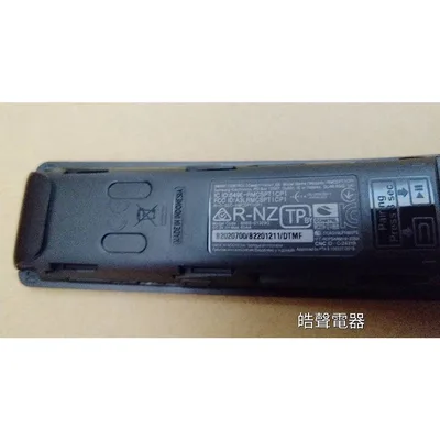 BN59-01329G 現貨 三星電視遙控器BN59-01329G BN59-01329H可替代 BN59-01329C 公司貨 【皓聲電器】 商品圖 2