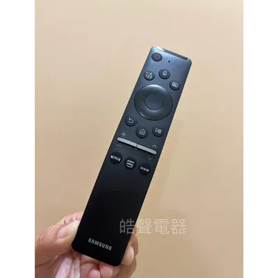 BN59-01329G 現貨 三星電視遙控器BN59-01329G BN59-01329H可替代 BN59-01329C 公司貨 【皓聲電器】 商品圖 4