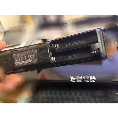 BN59-01329G 現貨 三星電視遙控器BN59-01329G BN59-01329H可替代 BN59-01329C 公司貨 【皓聲電器】 商品圖 6