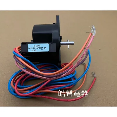 ES-900T 聲寶ES-900T洗衣定時器  雙槽洗衣機 原廠材料 公司貨 【皓聲電器】 商品圖 4
